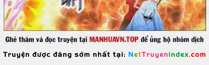 Trọng Sinh Đô Thị Tu Tiên Chapter 1143 - 5