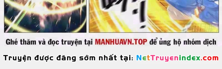 Trọng Sinh Đô Thị Tu Tiên Chapter 1143 - 7