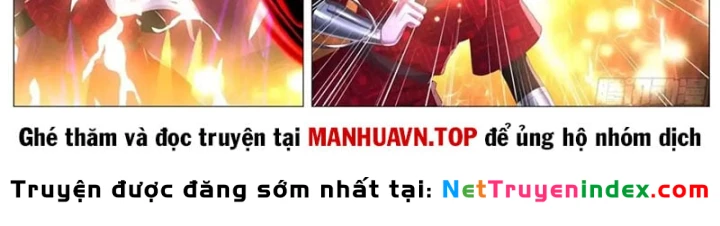 Trọng Sinh Đô Thị Tu Tiên Chapter 1143 - 11