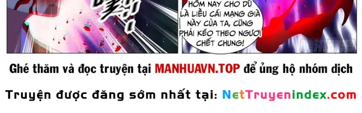 Trọng Sinh Đô Thị Tu Tiên Chapter 1143 - 15
