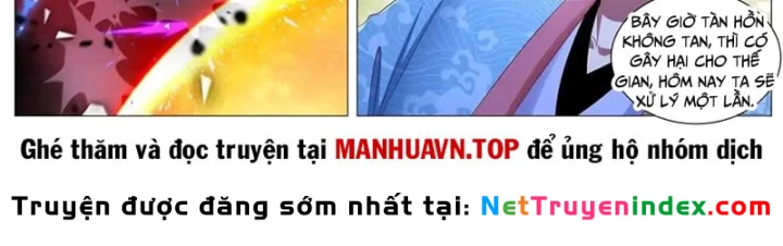 Trọng Sinh Đô Thị Tu Tiên Chapter 1143 - 23