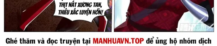 Trọng Sinh Đô Thị Tu Tiên Chapter 1144 - 14