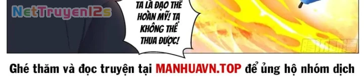 Trọng Sinh Đô Thị Tu Tiên Chapter 1147 - 25