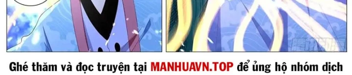 Trọng Sinh Đô Thị Tu Tiên Chapter 1150 - 18