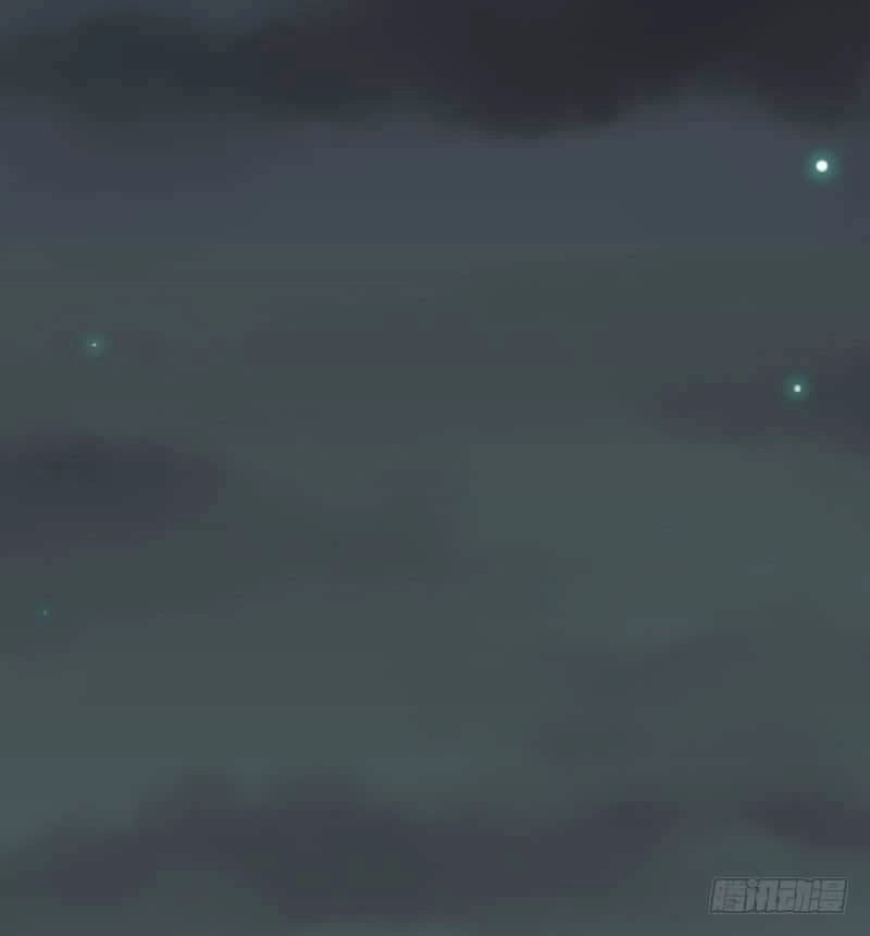 Mộc Lan Muốn Xuất Giá Chapter 15 - 4