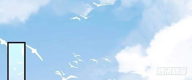 Mộc Lan Muốn Xuất Giá Chapter 19 - 3