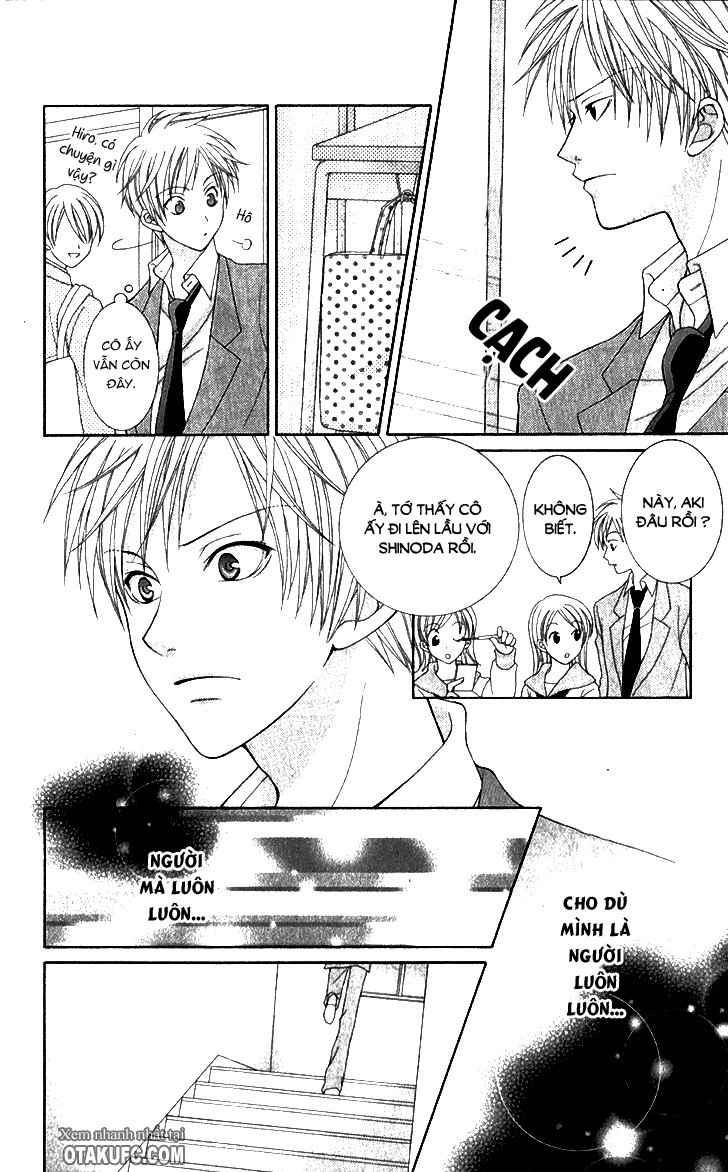 Rokka Melt - Fiance Wa Yukiotoko Chapter 3.5 - 19