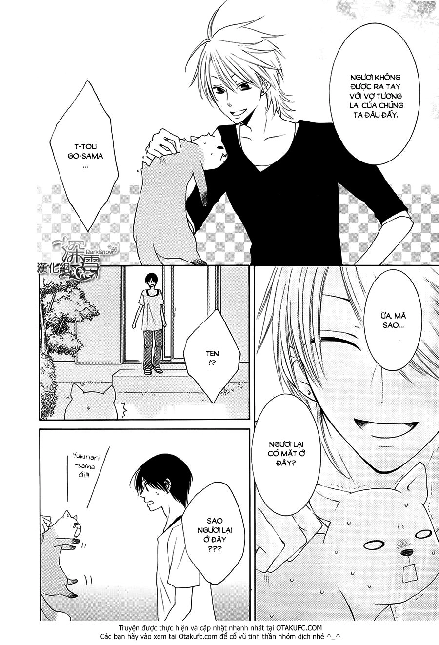 Rokka Melt - Fiance Wa Yukiotoko Chapter 4 - 10