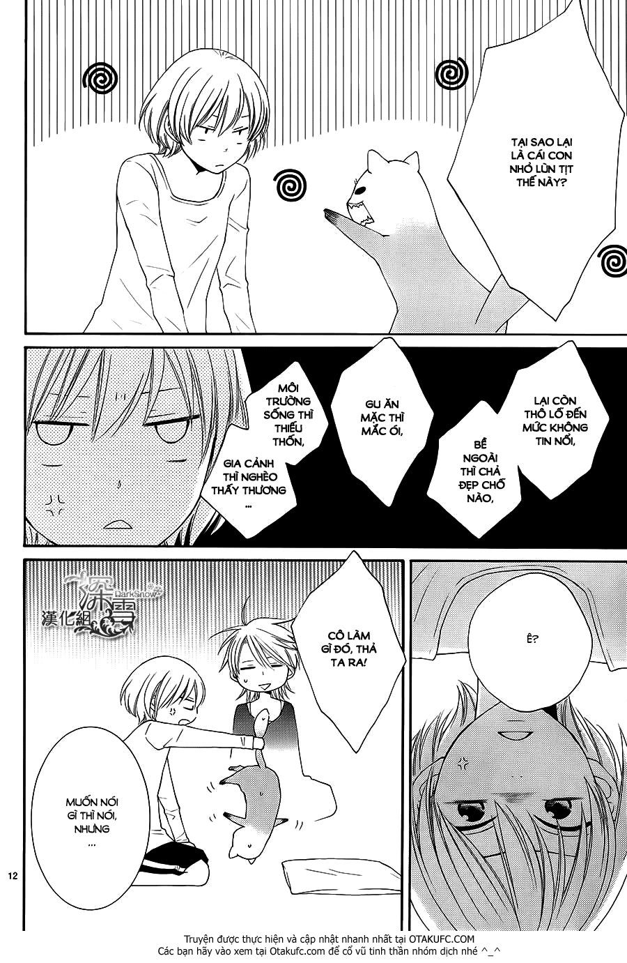 Rokka Melt - Fiance Wa Yukiotoko Chapter 4 - 12