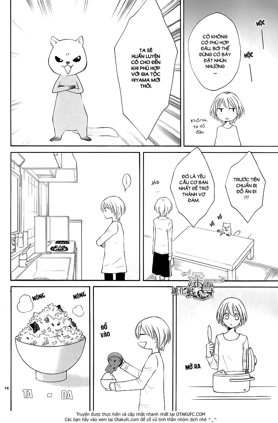 Rokka Melt - Fiance Wa Yukiotoko Chapter 4 - 14