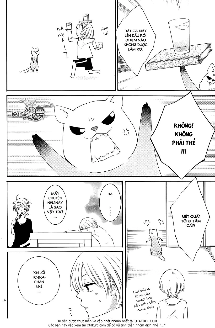 Rokka Melt - Fiance Wa Yukiotoko Chapter 4 - 16