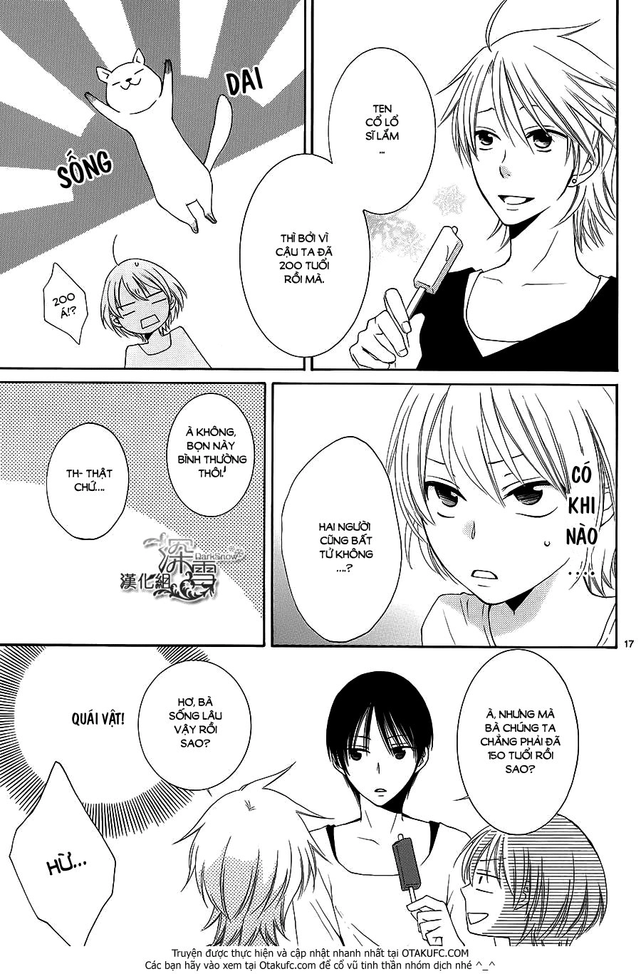 Rokka Melt - Fiance Wa Yukiotoko Chapter 4 - 17