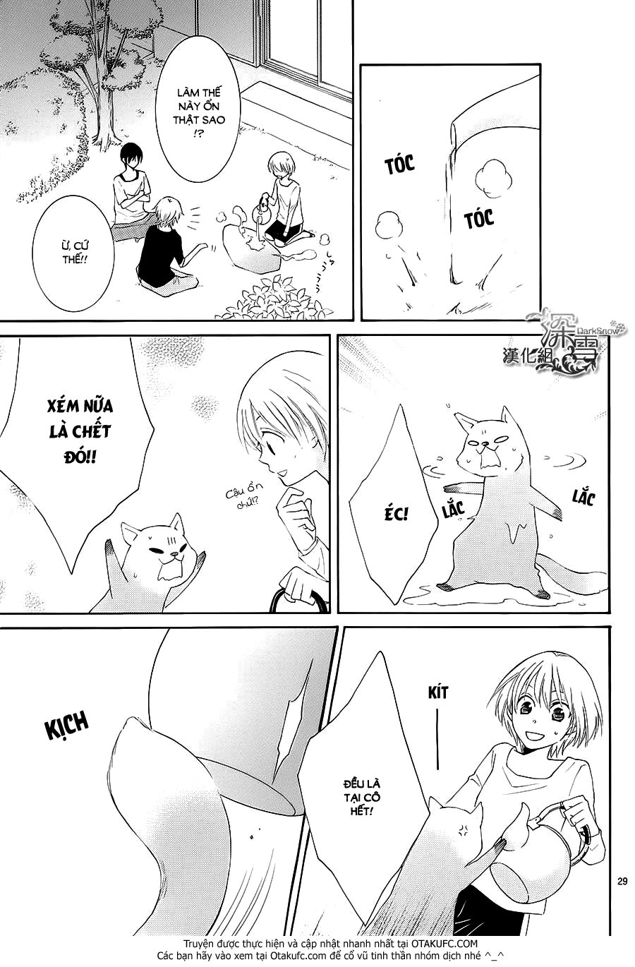 Rokka Melt - Fiance Wa Yukiotoko Chapter 4 - 29