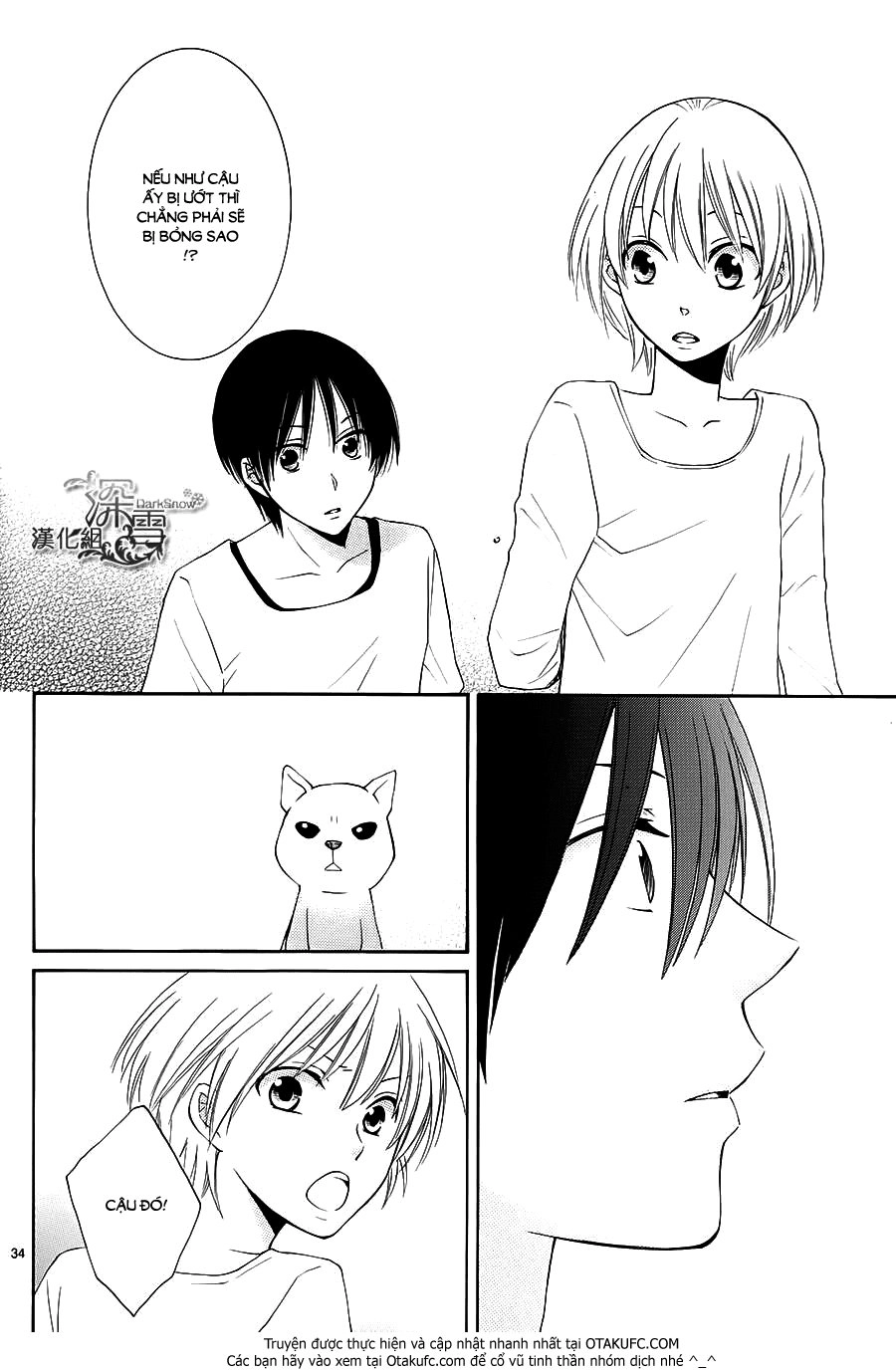 Rokka Melt - Fiance Wa Yukiotoko Chapter 4 - 34