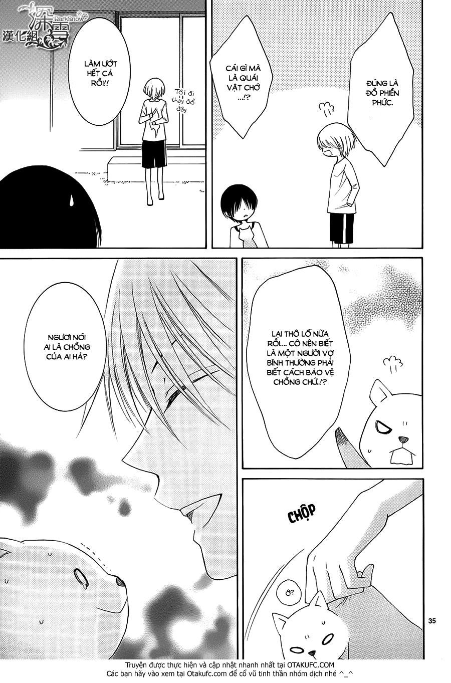 Rokka Melt - Fiance Wa Yukiotoko Chapter 4 - 35