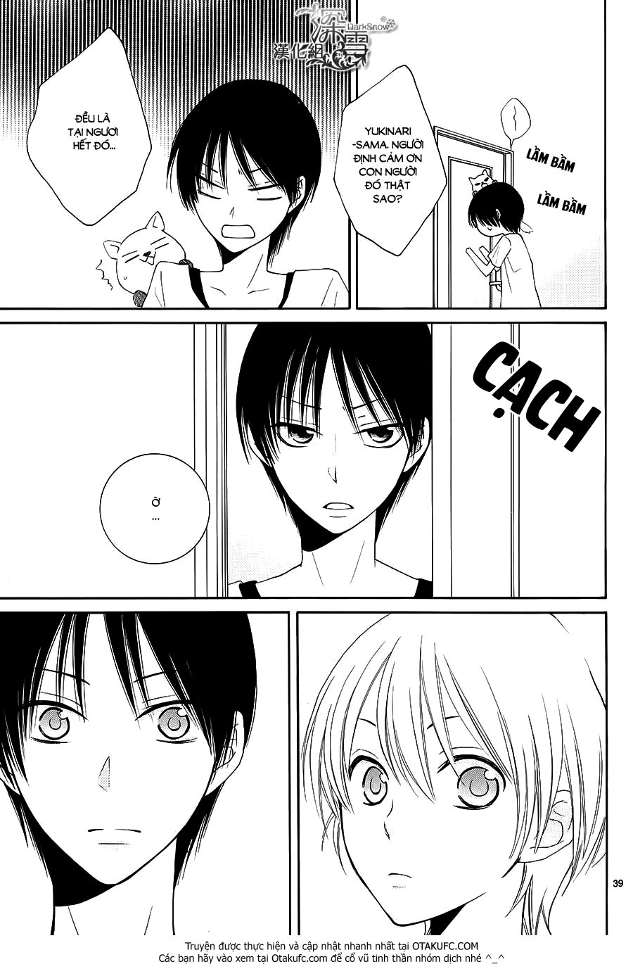 Rokka Melt - Fiance Wa Yukiotoko Chapter 4 - 39