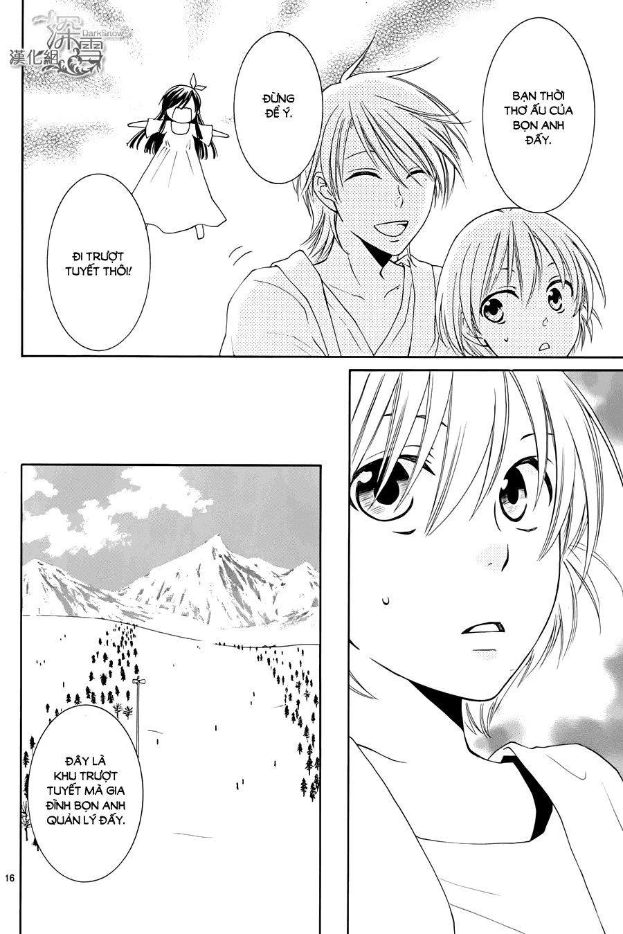 Rokka Melt - Fiance Wa Yukiotoko Chapter 5 - 17