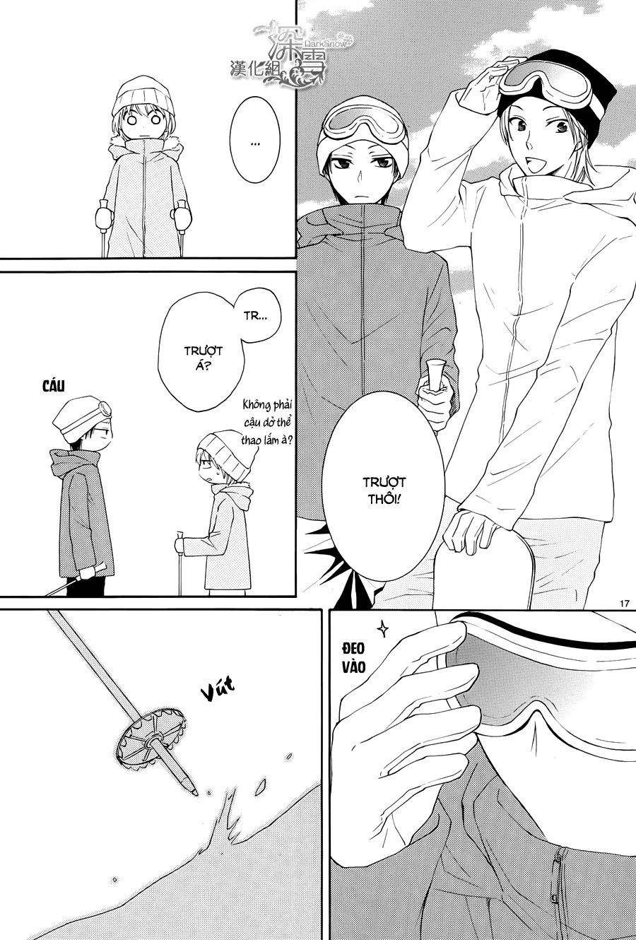 Rokka Melt - Fiance Wa Yukiotoko Chapter 5 - 18