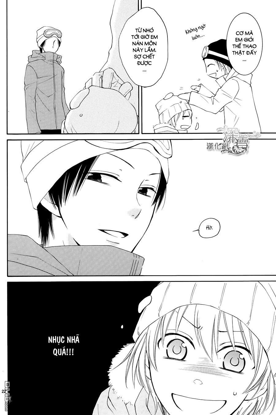 Rokka Melt - Fiance Wa Yukiotoko Chapter 5 - 23