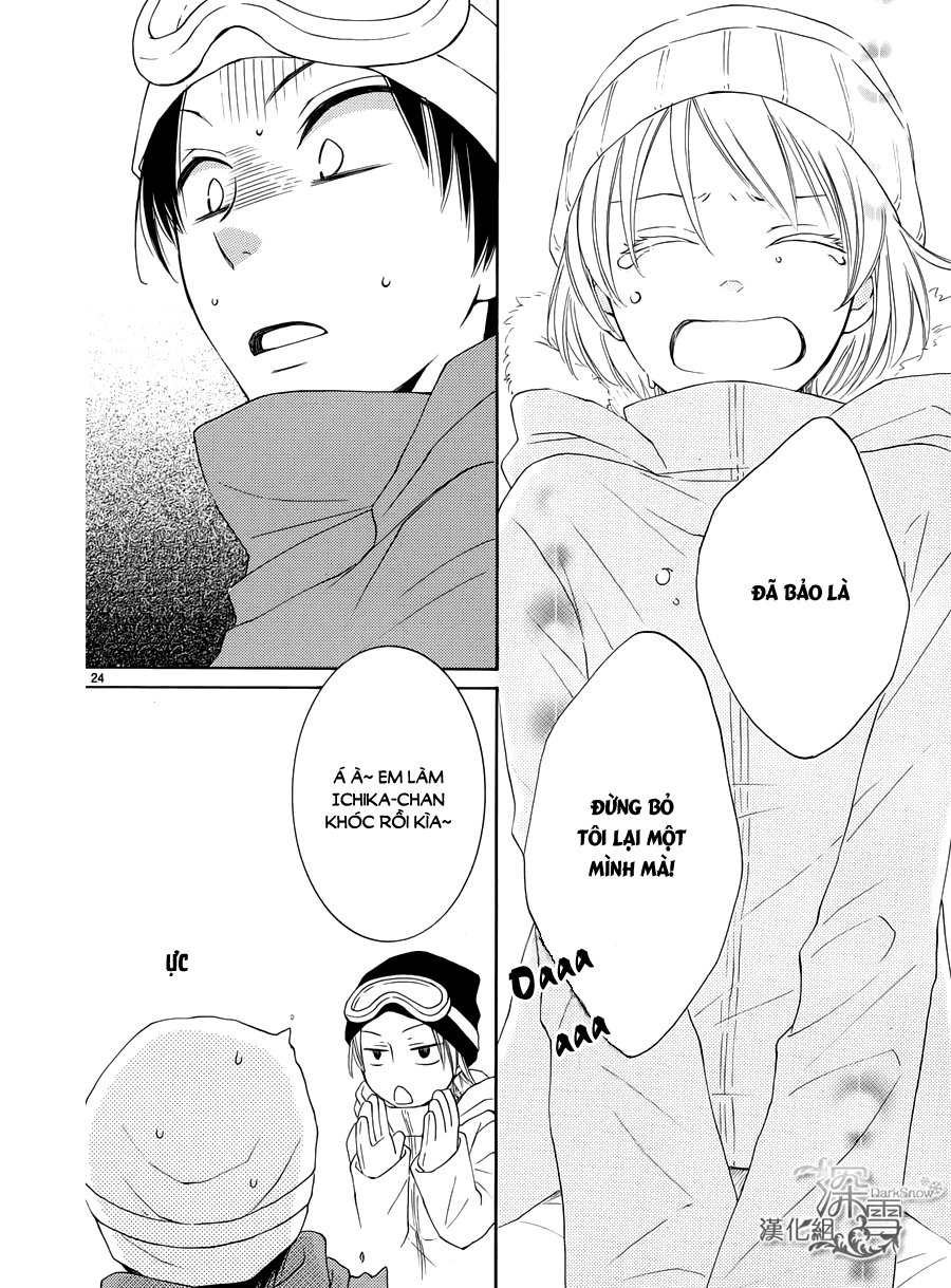 Rokka Melt - Fiance Wa Yukiotoko Chapter 5 - 25