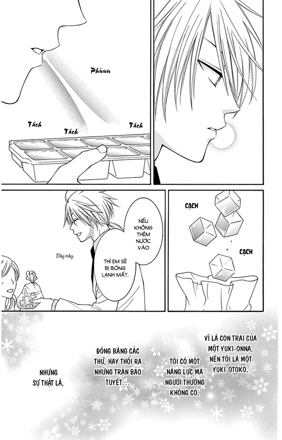 Rokka Melt - Fiance Wa Yukiotoko Chapter 6.5 - 3