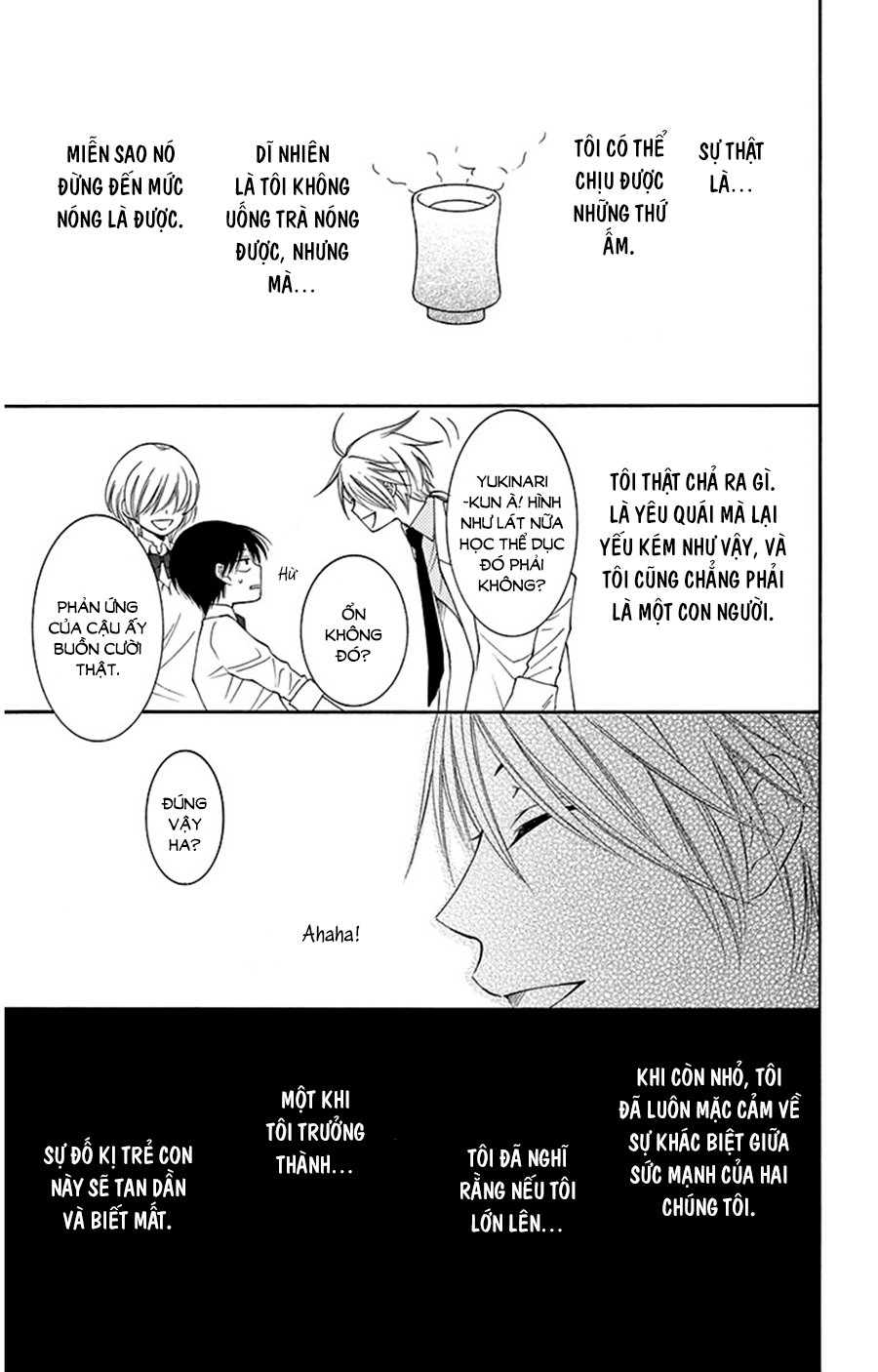 Rokka Melt - Fiance Wa Yukiotoko Chapter 6.5 - 11