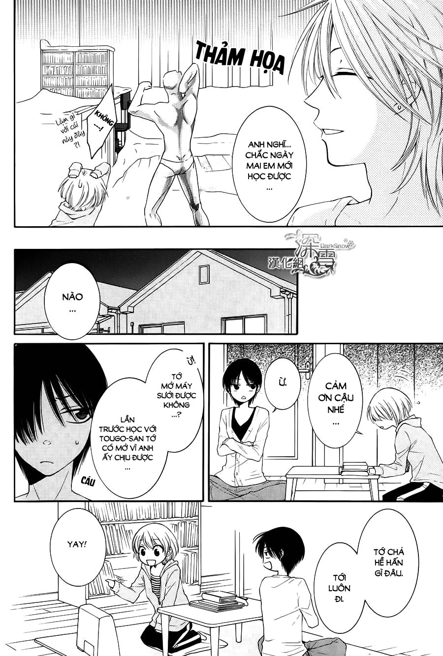 Rokka Melt - Fiance Wa Yukiotoko Chapter 7 - 19