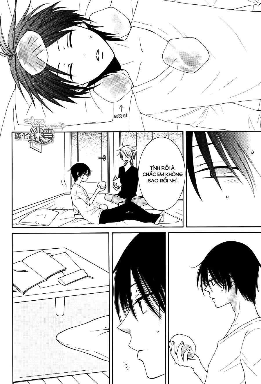 Rokka Melt - Fiance Wa Yukiotoko Chapter 7 - 27