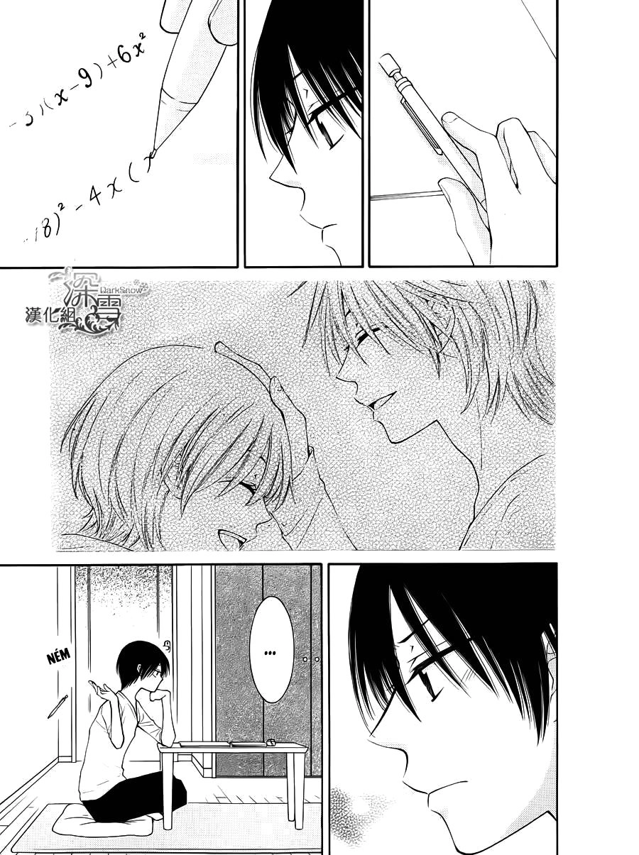 Rokka Melt - Fiance Wa Yukiotoko Chapter 7 - 32