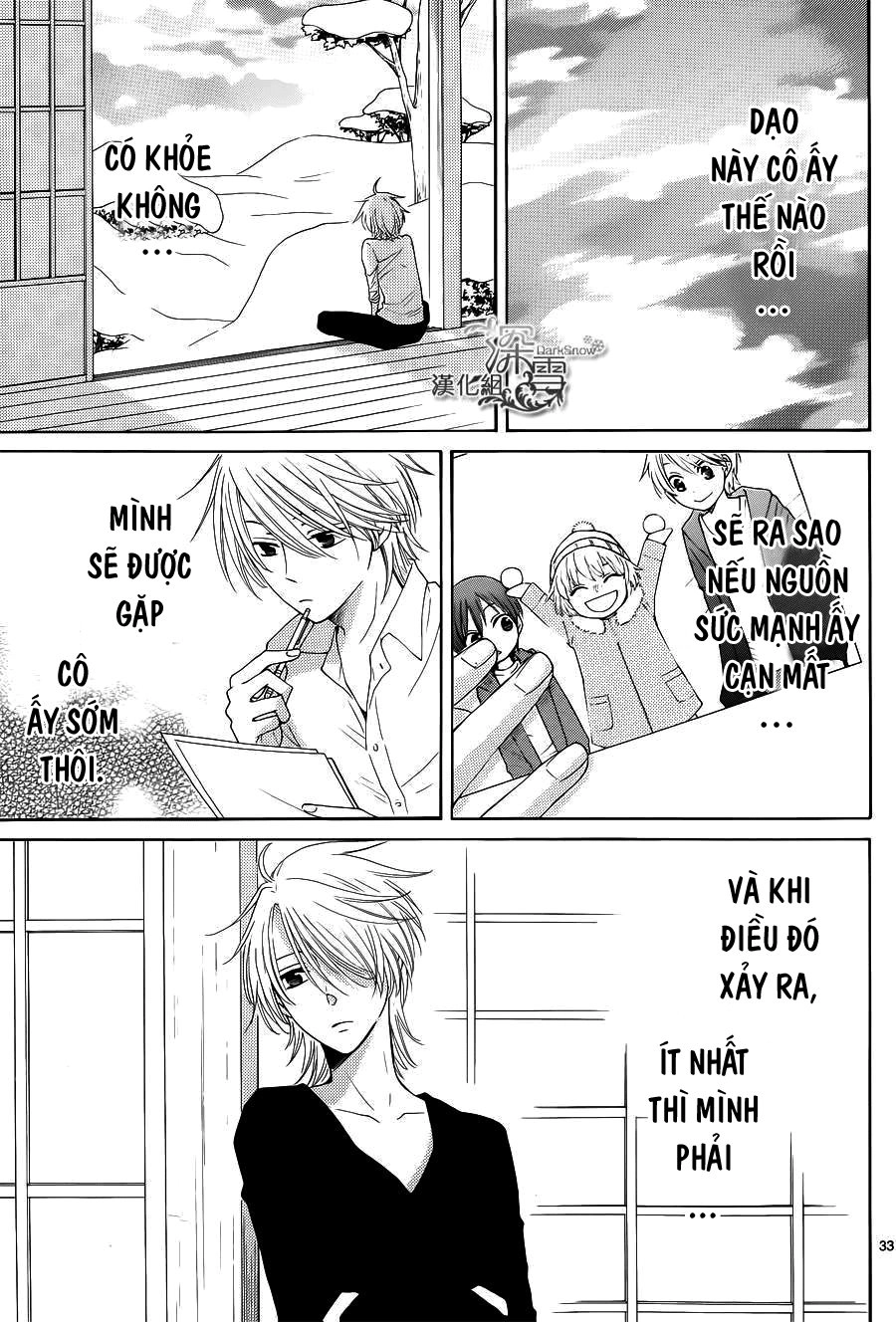 Rokka Melt - Fiance Wa Yukiotoko Chapter 9 - 34