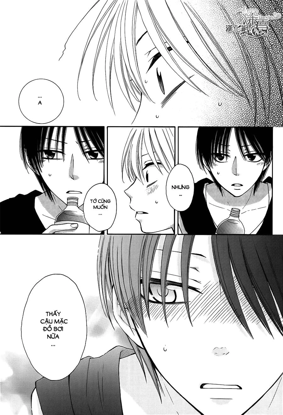 Rokka Melt - Fiance Wa Yukiotoko Chapter 13 - 18