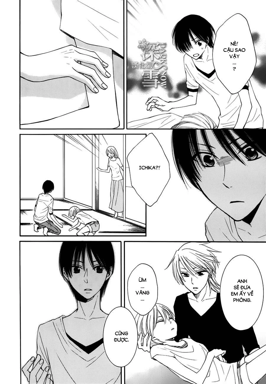 Rokka Melt - Fiance Wa Yukiotoko Chapter 14 - 9