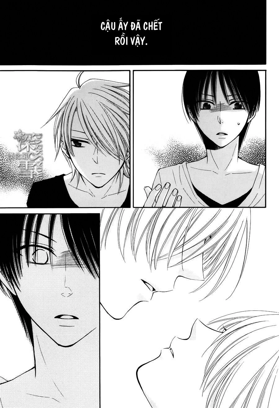 Rokka Melt - Fiance Wa Yukiotoko Chapter 14 - 12