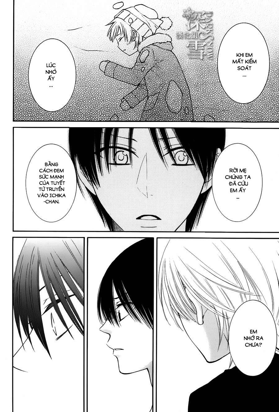 Rokka Melt - Fiance Wa Yukiotoko Chapter 14 - 15