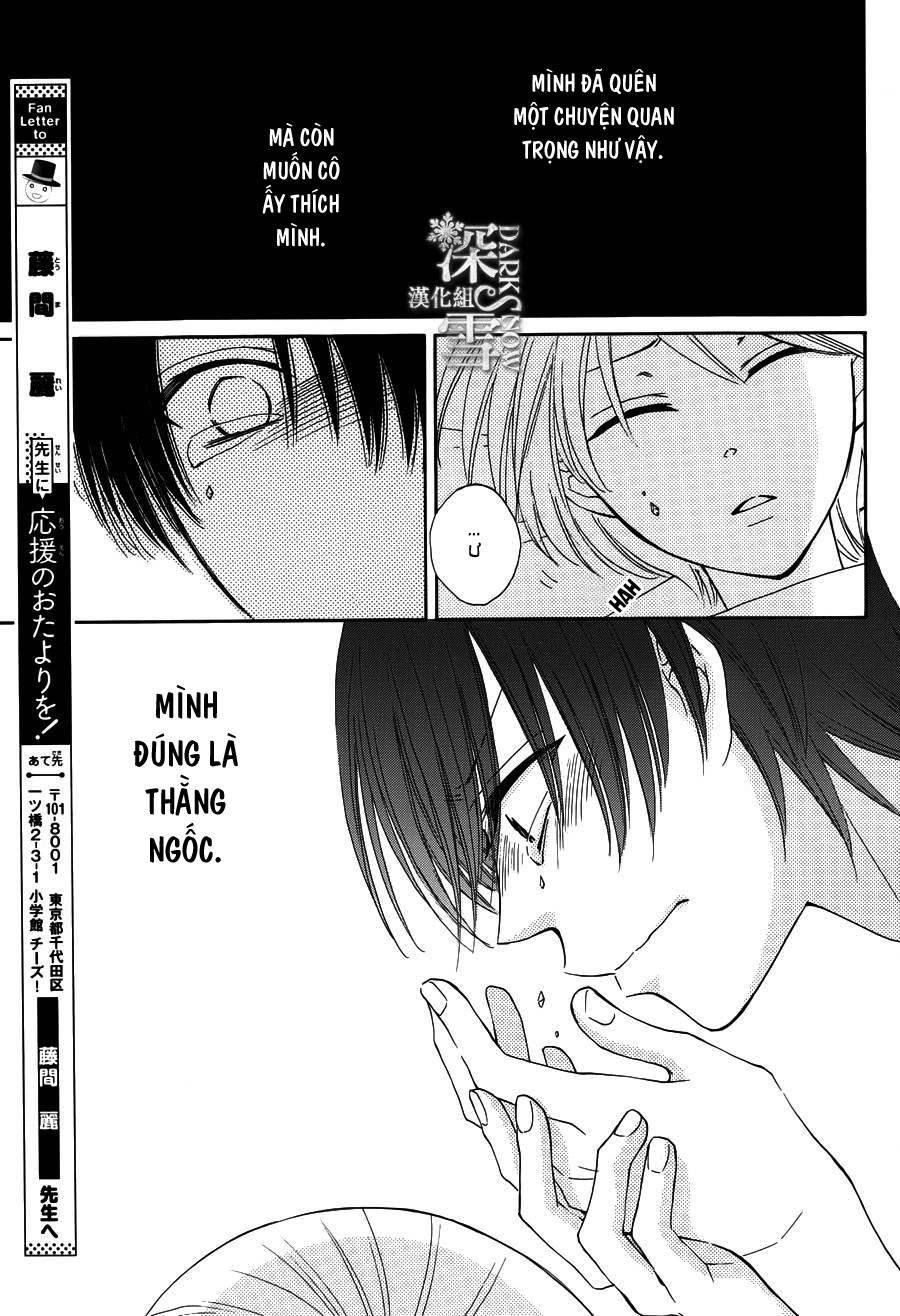 Rokka Melt - Fiance Wa Yukiotoko Chapter 14 - 22