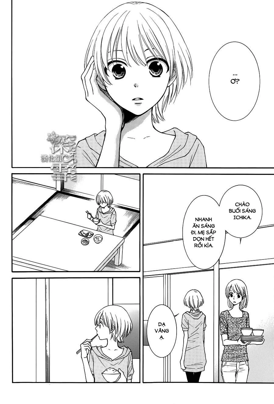 Rokka Melt - Fiance Wa Yukiotoko Chapter 14 - 29