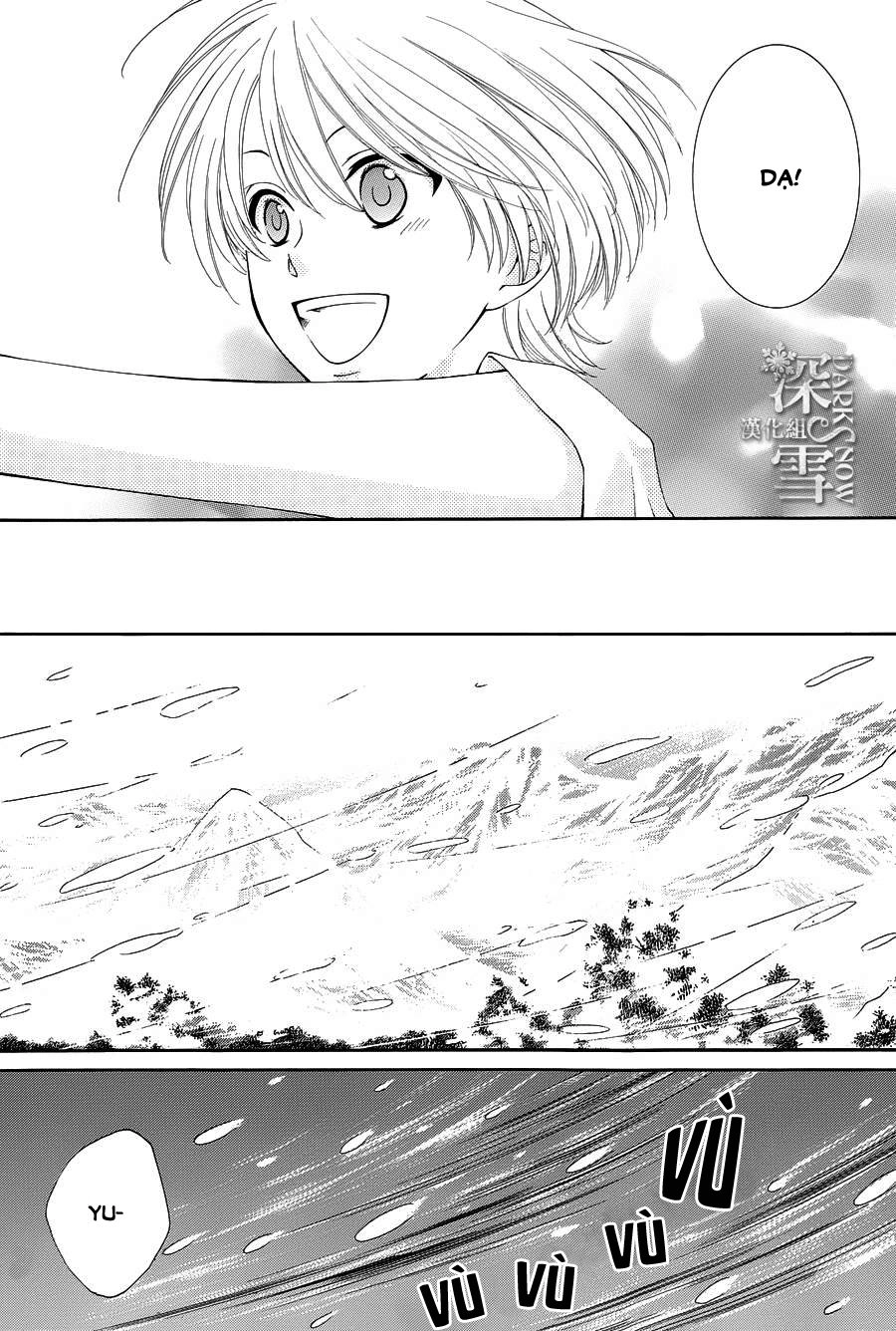 Rokka Melt - Fiance Wa Yukiotoko Chapter 15 - 15