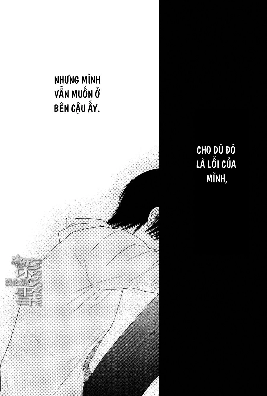 Rokka Melt - Fiance Wa Yukiotoko Chapter 15 - 17