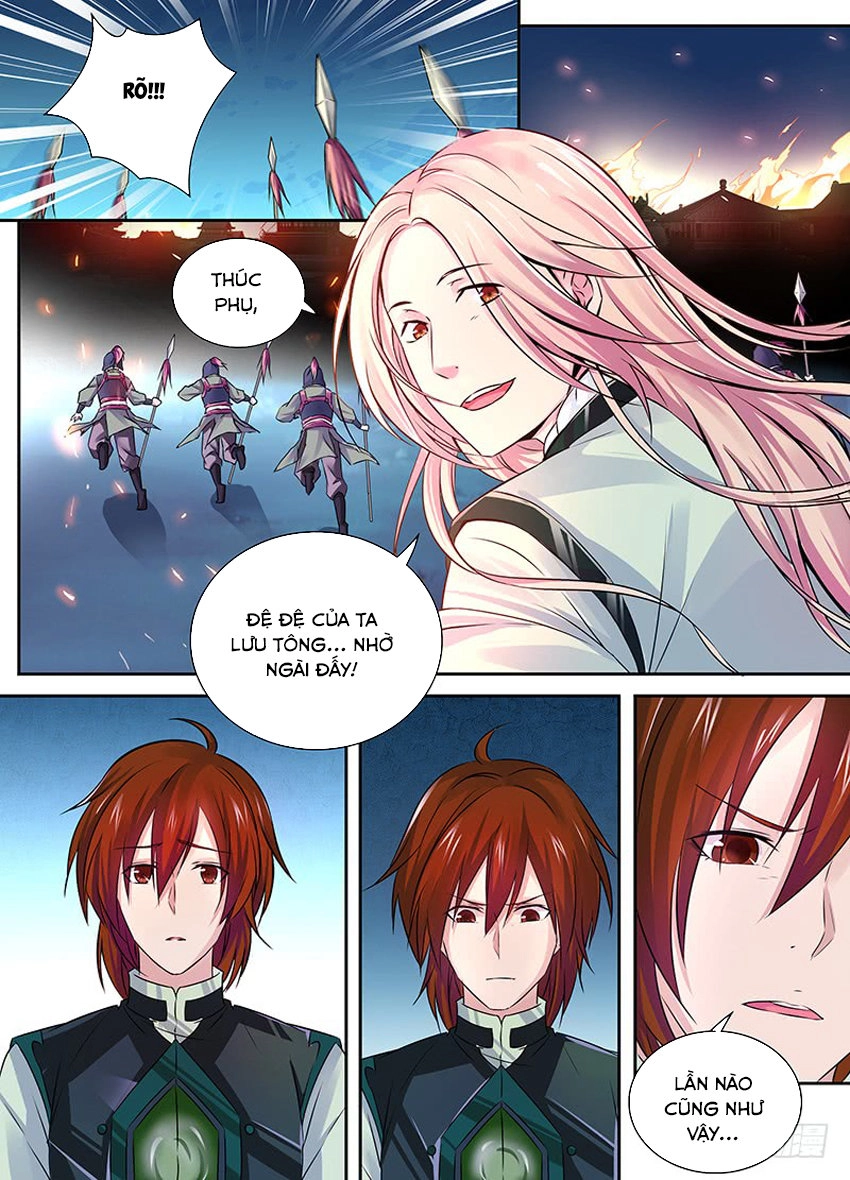 Thiên Cơ Tam Quốc Chapter 2 - 6