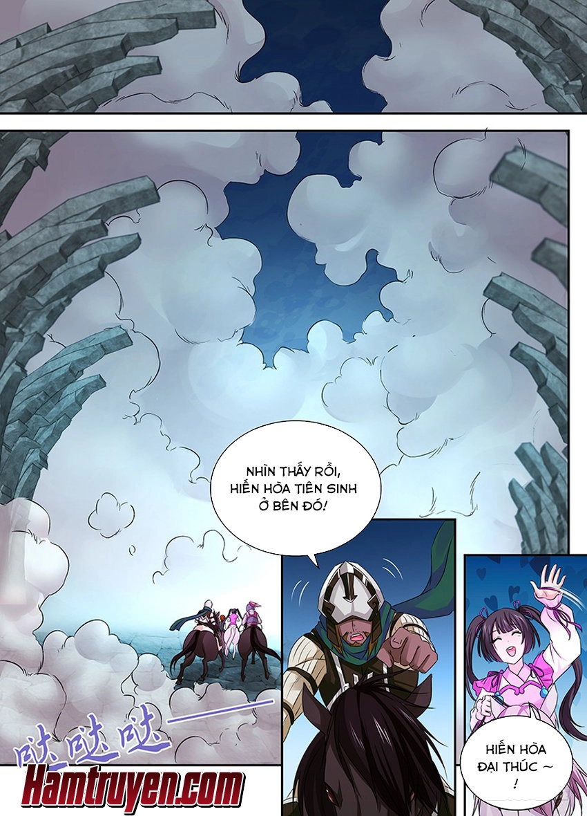 Thiên Cơ Tam Quốc Chapter 3 - 2