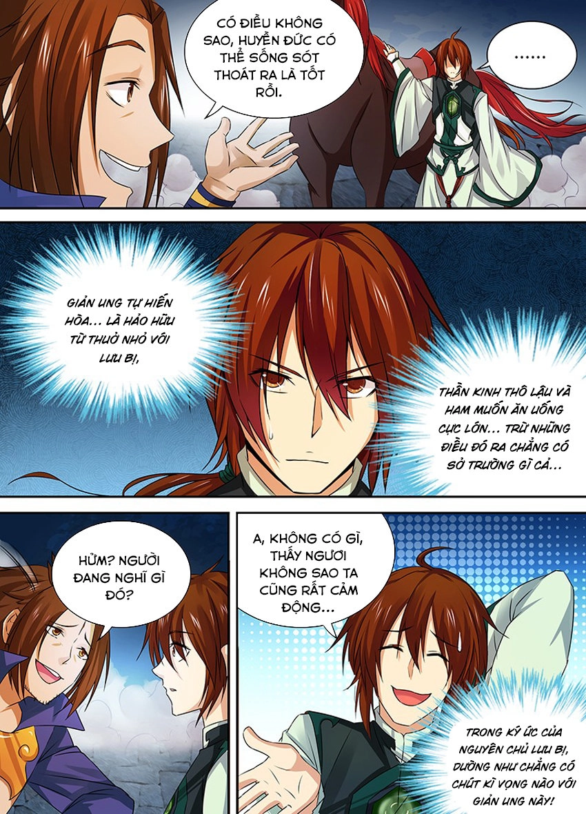 Thiên Cơ Tam Quốc Chapter 3 - 4