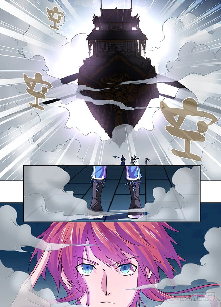 Thiên Cơ Tam Quốc Chapter 3 - 9