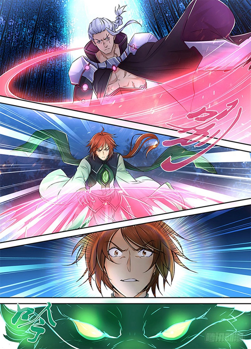 Thiên Cơ Tam Quốc Chapter 4 - 14