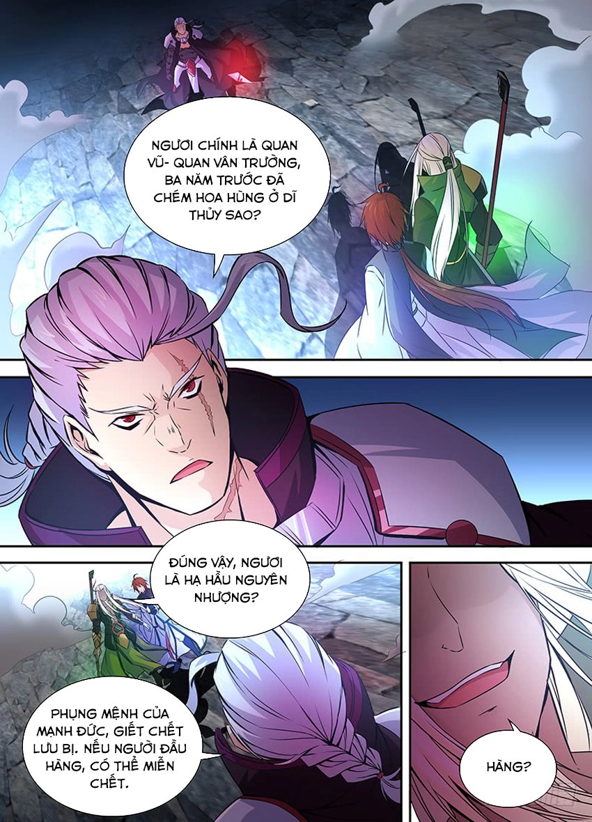 Thiên Cơ Tam Quốc Chapter 5 - 4