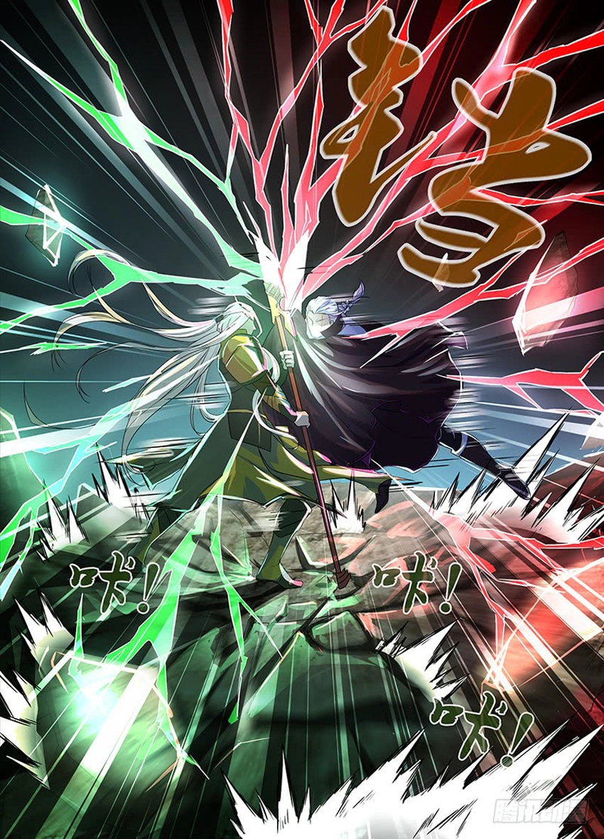 Thiên Cơ Tam Quốc Chapter 5 - 6