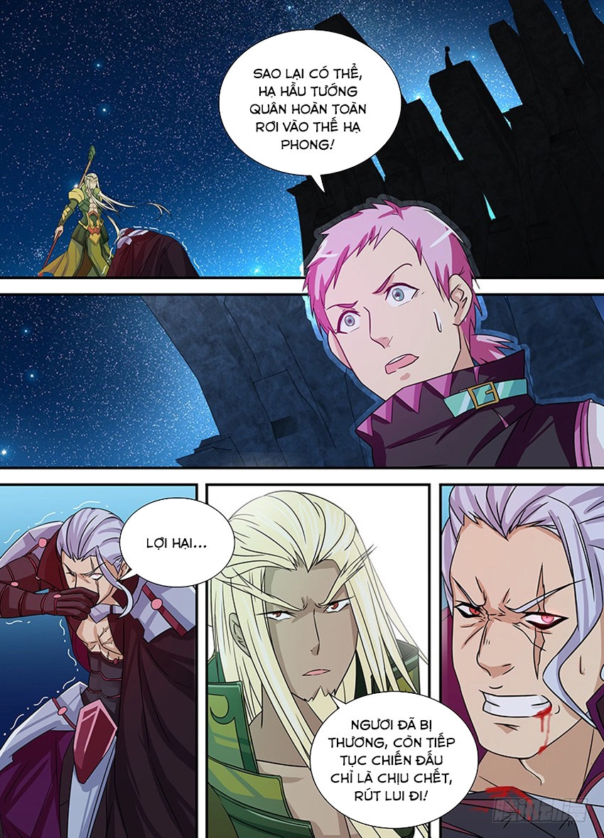 Thiên Cơ Tam Quốc Chapter 5 - 9