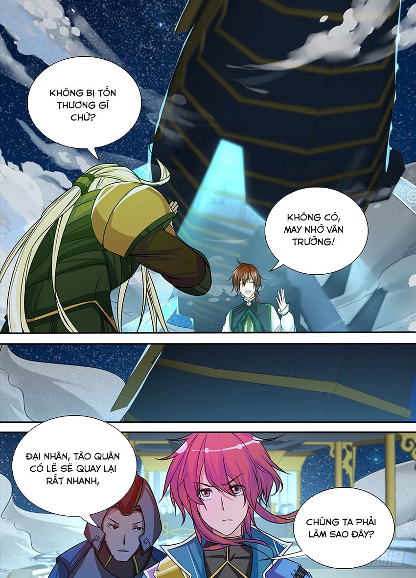 Thiên Cơ Tam Quốc Chapter 5 - 13