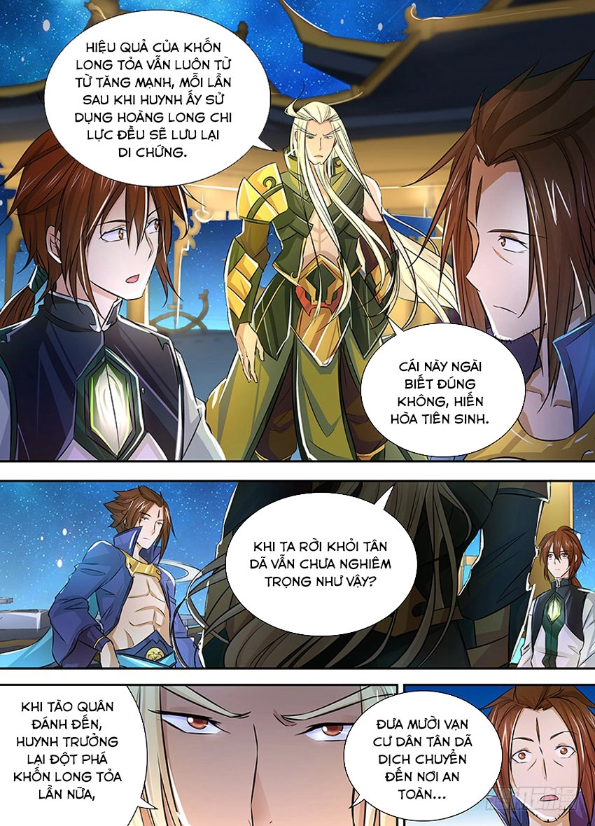 Thiên Cơ Tam Quốc Chapter 6 - 6