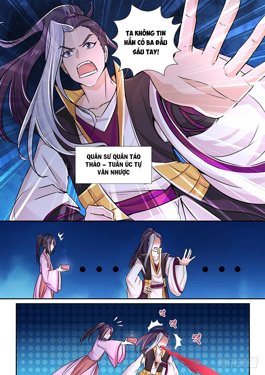 Thiên Cơ Tam Quốc Chapter 8 - 12