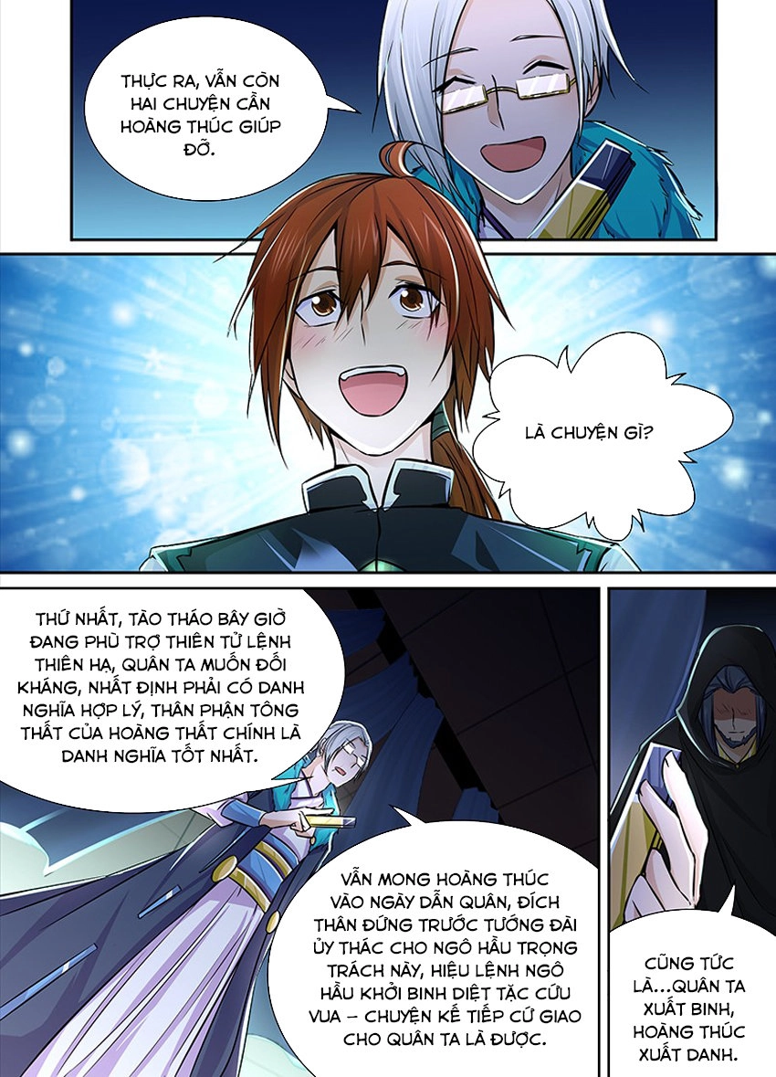 Thiên Cơ Tam Quốc Chapter 10 - 8